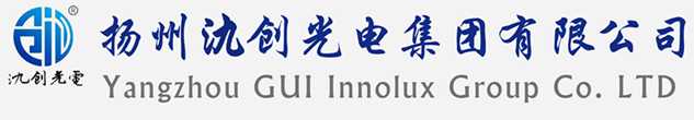寿宁县太阳能路灯厂家_寿宁县高杆灯厂家_服务寿宁县地区_扬州氿创光电集团有限公司