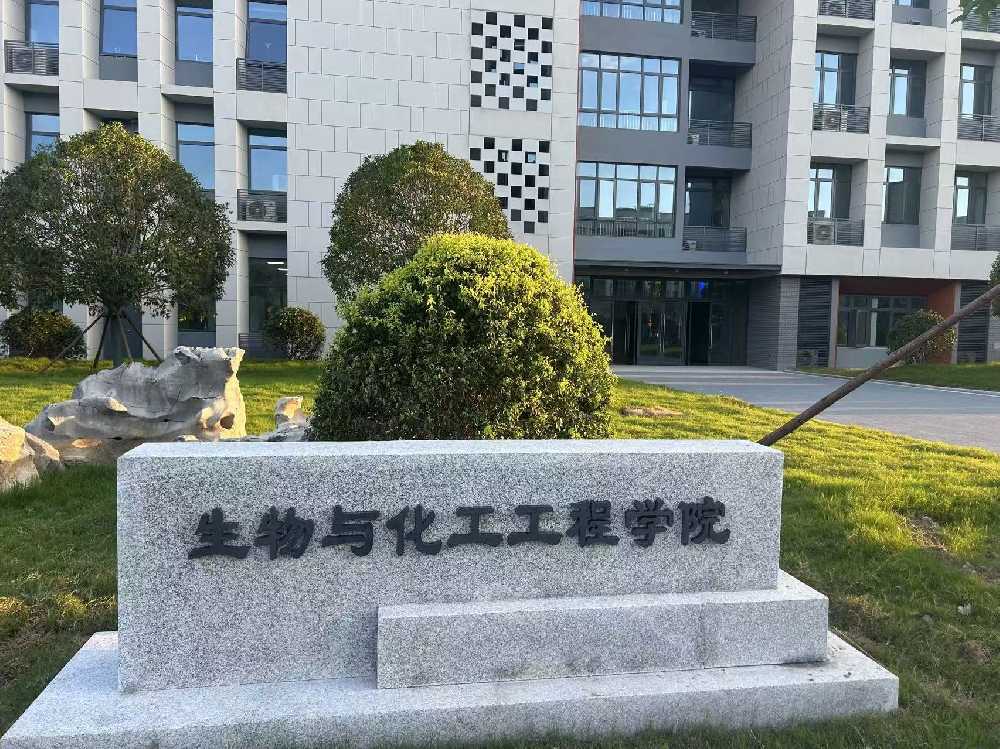 寿宁县扬州职业大学体育场高杆灯项目